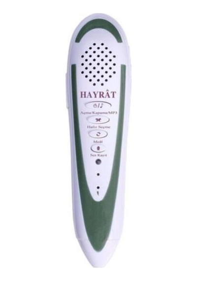 Hayrat Kur'An Okuyan Kalem Kur'An Yeşil - Orta Boy - Karton Kutul N11.39249