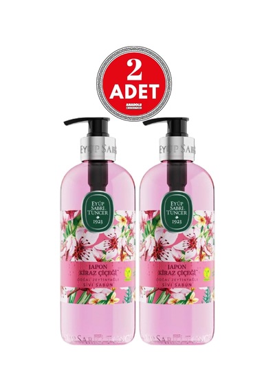 Eyüp Sabri Tuncer Japon Kiraz Çiçeği Sıvı Sabun 500 Ml X 2 Adet