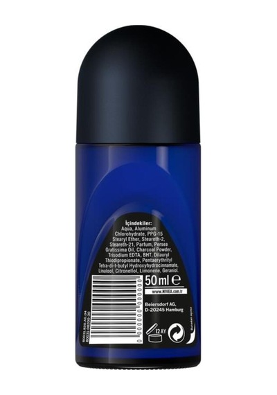Men Erkek Roll-on Deodorant Deep Dimension Aktif Karbon 50ml, 72 Saat Anti-perspirant Koruma,x2 Adet