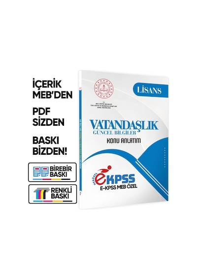 2026 MEB Özel EKPSS Lisans VATANDAŞLIK-ANAYASA Konu Anlatımı Kitabı (A4 Büyük Boyutlu)BASKI ÜCRETİ