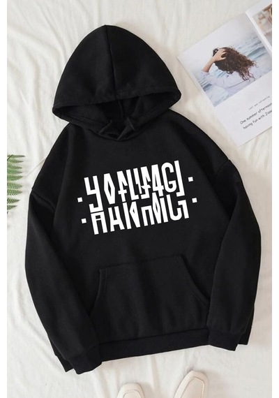 Uyguntarz Hanımcı Yazılı Katlamalı Şardonlu Sweatshirt siyah