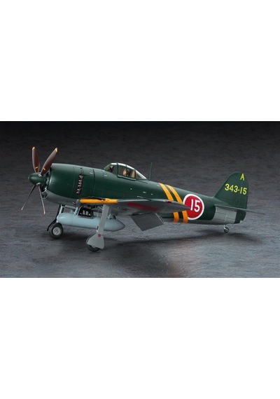 Hasegawa St33 8883 1/32 Ölçek, Kawanishi N1k2-j Shidenkai George , Savaş Uçağı Plastik Model Kiti-49138