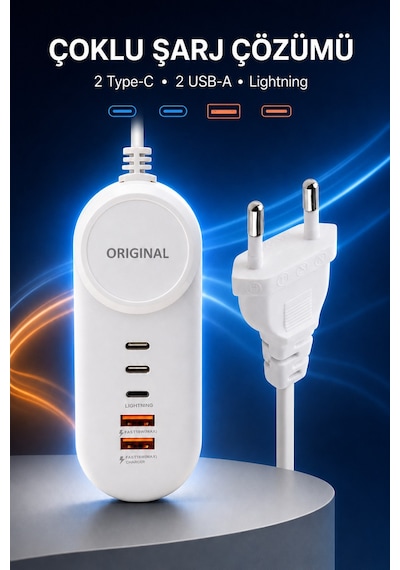 15w Çoklu Şarj Adaptörü 2 Type-c 2 Usb-a Çıkışlı Pd Lightning Destekli 4 Portlu Aşırı Isınma, Kısa Devre Ve Yüksek Akım Koruması 15w Çoklu Şarj Adaptörü 2 Type-c 2 Usb-a Çıkışlı Pd Lightning Destekli 4 Portlu Aşırı Isınma, Kısa Devre Ve Yüksek Akım Koruması