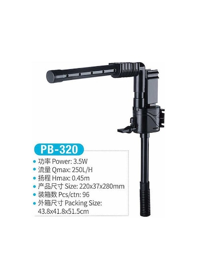 Jeneca Pb-320 Şelale Filtre Pompası