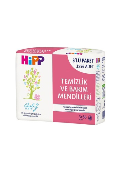 Babysanft Islak Temizlik Ve Bakım Mendilleri 56 Adet X 12 Paket 10'lu Set