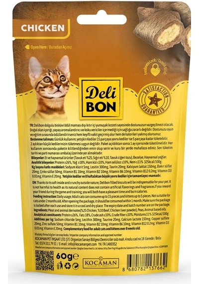 İçi Doulu Ödül Bisküvisi - Tuklu Ve Naneli 60gr