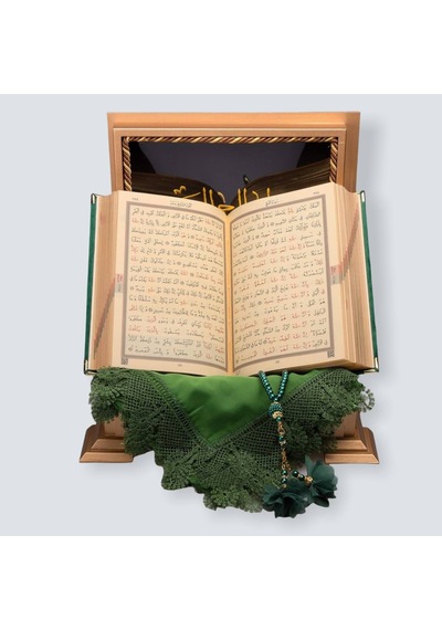 Gold Sandıklı Hafız Boy Kur'An-I Kerim Seti Set(Yeşil)