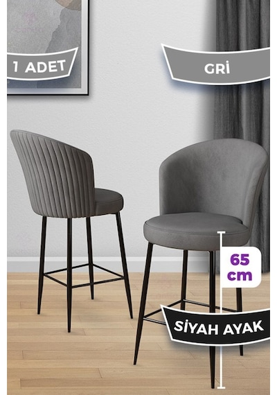 Canisa Alte Serisi 1 Adet 65 Cm Gri Ada Mutfak Bar Sandalyesi Babyface Kumaş Siyah Metal Ayaklı Sandalyeler Gri Ayaklar Siyah