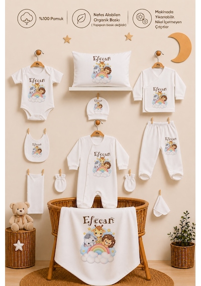 Pia Baby İsimli Erkek Bebek Hastane Çıkışı 11 Parça %100 Pamuk Organik Baskılı Kişiye Özel Set 1044110x Ekru