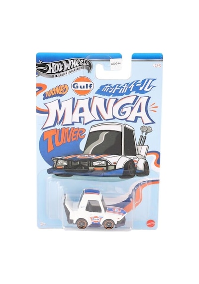 Gdg44 Hot Wheels Temalı Arabalar Özel Seri