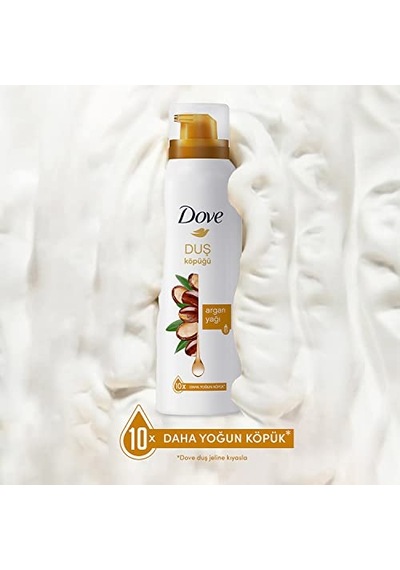 Dove Argan Yağı Duş Köpüğü,10 Kat Daha Yoğun Köpüğe Sahip Kremsi Formül, 200 Ml, Beyaz Acai Üzümü