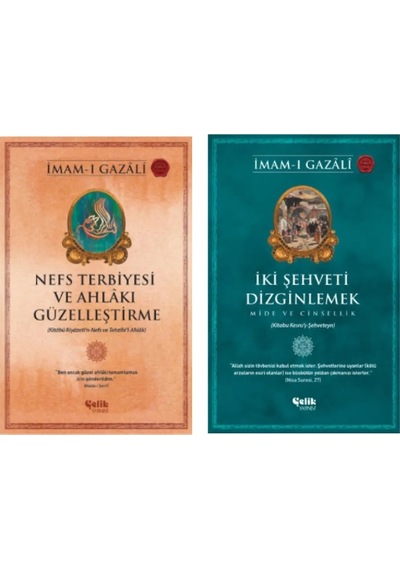 Imam-ı Gazali Nefs Terbiyesi  Ahlâkı Güzelleştirme - 2'li set