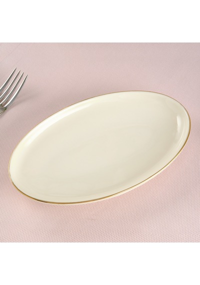 Aryıldız Hazel Gold Kayık Tabak 20 Cm Renkli