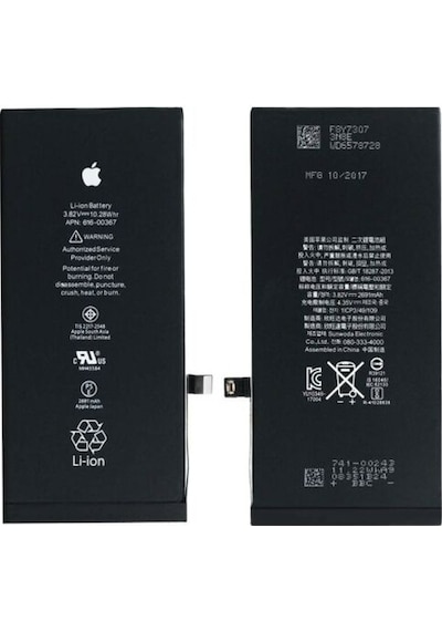 Apple Uyumlu iPhone 8 Plus A Kalite Batarya 2691 Mah - Gns26151174