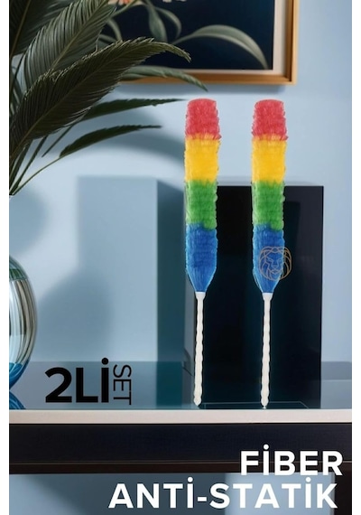 2 Li Set Fiber Toz Alma Püskülü California Design, 719657 Standart