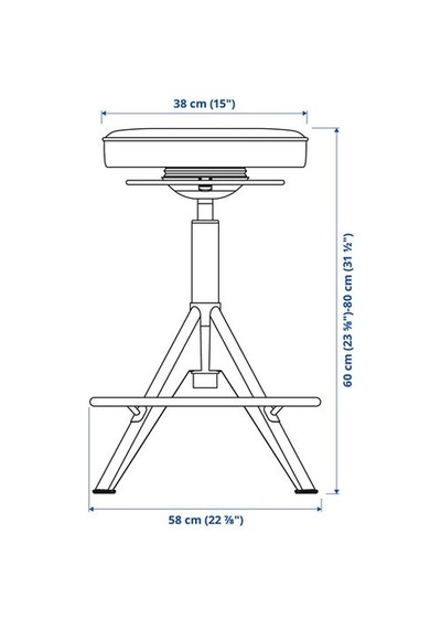 Ikea Trollberget Tabure, Glose Siyah