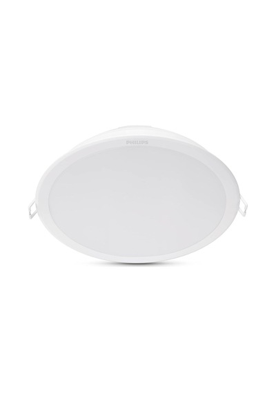 59469 Meson 20w 2100 Lümen 3000k Sarı Işık 17,5cm Delik Çapı Spot Lamba Yok Sarı Işık Yok 20 Watt Diğer