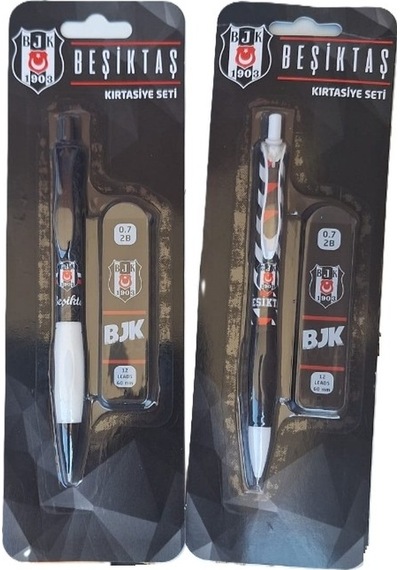 Akıllıelma-timon Beşiktaş Versatil Kalem Comfort 0.7 Mm Min 2 Li Blister Set 595949 Karma Desen 1 Adet