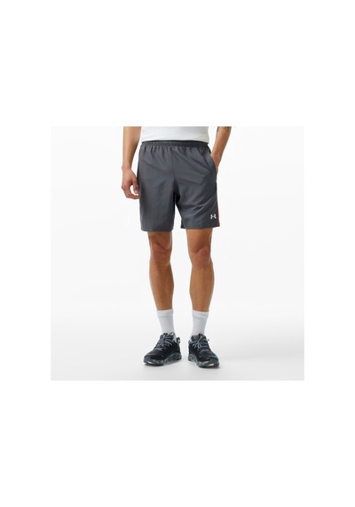 Under Armour Tech Utility Erkek Siyah Koşu Şortu 1385978 Siyah
