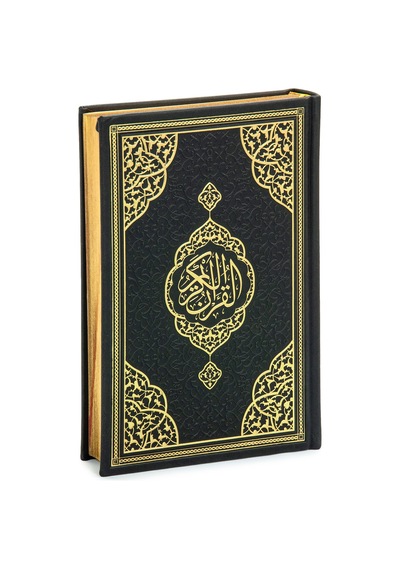 Orta Boy Arapça Kuranı Kerim Termo Deri Bilgisayar Hatlı Diyanet Mühürlü Siyah