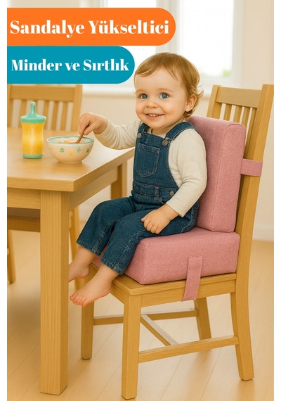 Dizanor Bebek Ve Çocuk Sandalye Yükseltici Minder Sırtlık Seti 34x34 Cm Pembe