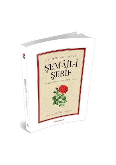 Şemaili Şerif | Mehmed Raif Efendi N11.83452