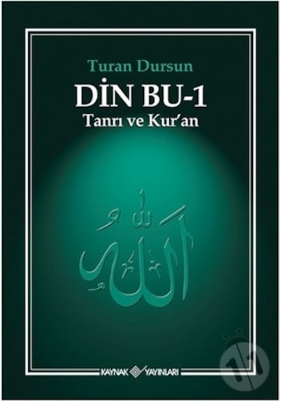 Din Bu -  1 -