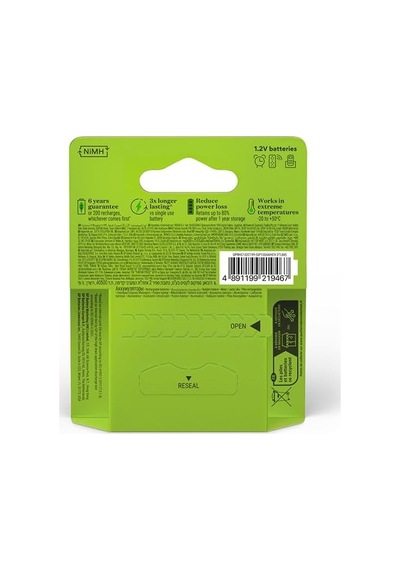 Batteries Recharge 1300 Aa Kalem Ni-mh Şarjlı Pil, 1.2 Volt, 4 Lü Kart Ekonomik Seri