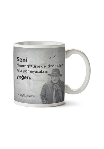 Tuncel Kurtiz Doğruluk Kupa Bardak Çok Renkli