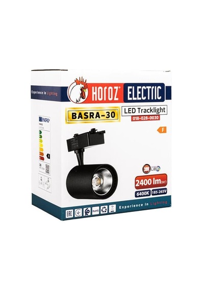 Horoz Basra-30 6400k 30w Raylı Led Spot Armatür Belirtilmemis