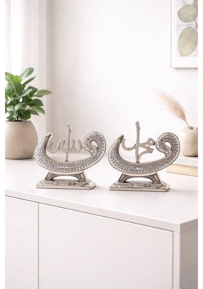 2 Li Biblo Seti Taş İşlemeli Gümüş Biblo Allah & Muhammed S.a.v Vav Ve Elif Figürlü Masa Üstü Biblo 18 Cm Gümüş
