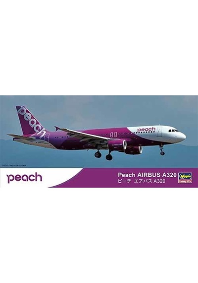 Hasegawa 41 10741 1/200 Ölçek, Airbus A320 Peach Aviation, Yolcu Uçağı Plastik Model Kiti