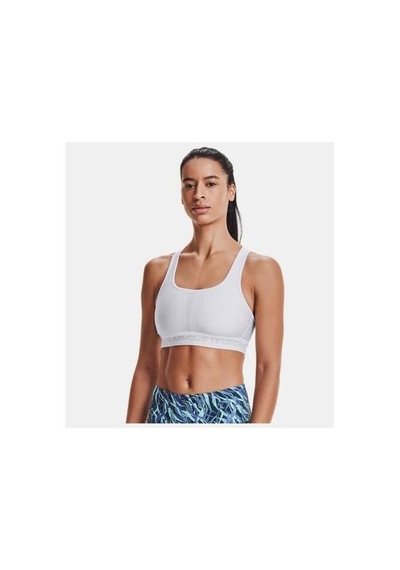 Under Armour Crossback Kadın Beyaz Sporcu Sütyeni