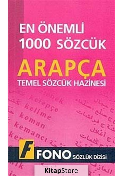 En Önemli 1000 Sözcük Arapça