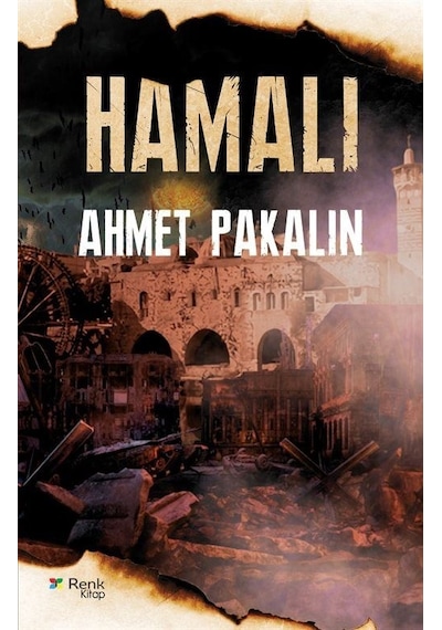 Hamalı - Ahmet Pakalın - Renk Kitap