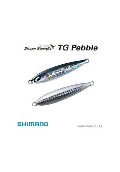 Shimano OCEA Stinger Butterfly TG Pebble 250 Gr Jig 35T