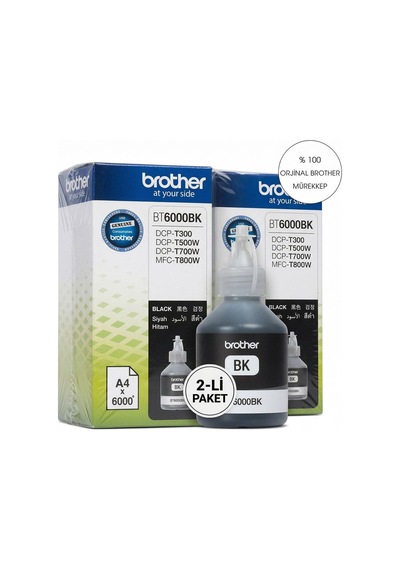 2 Adet 100 Ml  Brother Siyah Mürekkep Btd60 Bk T220 / T420w / T520w / T720w / T820w / T920w Uyumlu