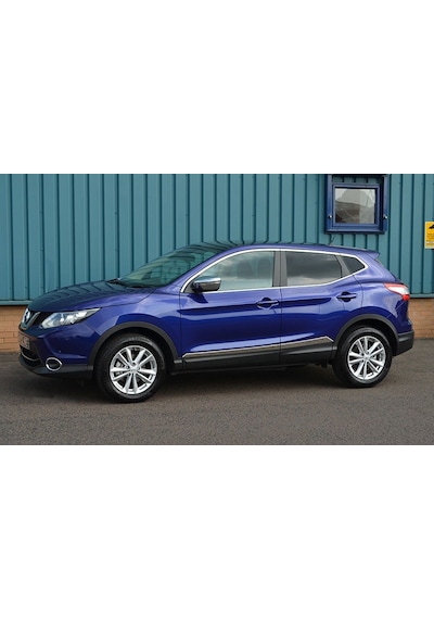 Nissan Qashqai Krom Yan Kapı Çıtası 4 Parça 2014 ve   Sonrası