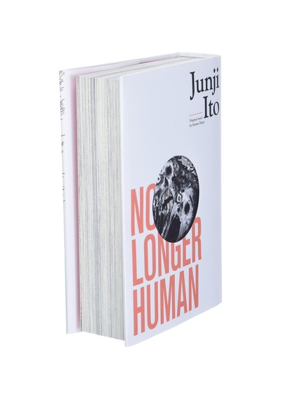 No Longer Human-- Junji Ito Hc