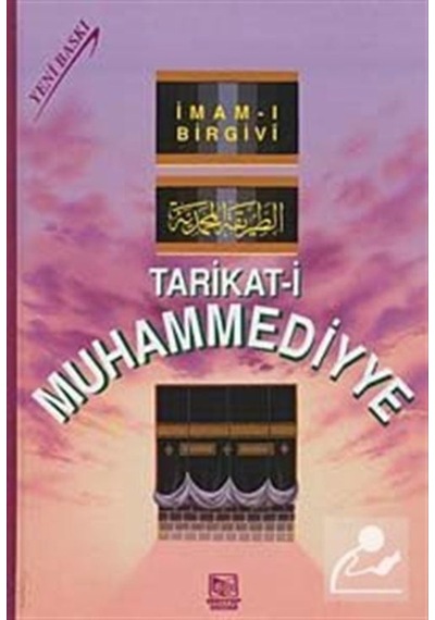 Tarikat-i Muhammediyye - İmam-ı Birgivi - Demir Yayınları