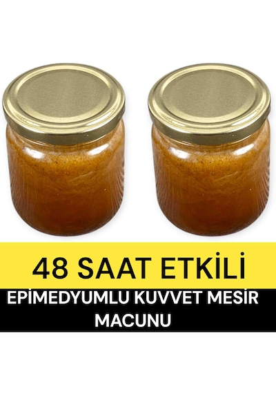Propolis Kudret Narı Bal Ginsengli Bitkisel Karışımlı Mesir Epimedyümlü1 Kuvvet Güç Macun 2 Adet 240 Gr