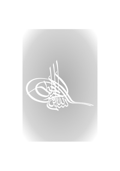 20 Cm Beyaz Osmanlı Tuğrası Oto Sticker, Araba Sticker
