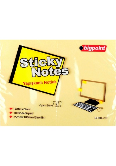 Bigpoint Yapışkanlı Not Kağıdı 75x100mm Sarı X 12 Adet