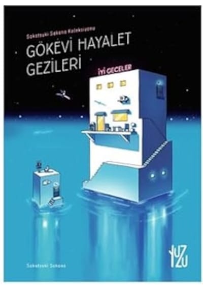 Yarının Öteki Yüzü: Ev, Umudun Yeşerdiği Yerdir. + Banana Fish 1. Cilt