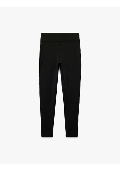 Koton Yüksek Bel Dikiş Detaylı Slim Fit İnterlok Spor Tayt Siyah 6wak40127nk SiYAH