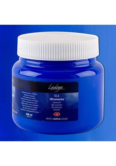 St. Petersburg Ladoga Akrilik Boya 500 Ml Ultramarine 511