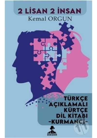 2 Lisan 2 Nisan - Kemal Orgun - İmgenin Çocukları