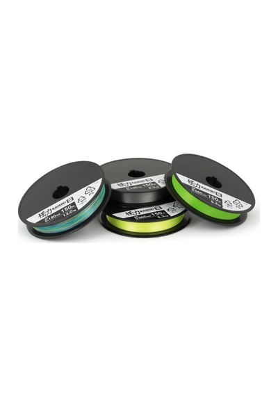 Shimano Kairiki 8 300m İp Misina 0,190mm 12kg Sarı