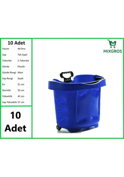 Tekerlekli Plastik Market Alışveriş El Sepeti 40 Litre Mavi 10 Adet