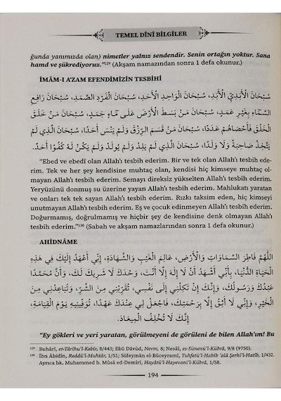 Temel Dini Bilgiler Türkçe - Arapça / İsmailağa Telif Heyeti